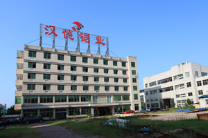 廠房