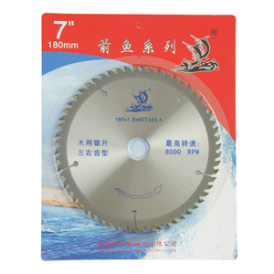合金鋸片7x60t（箭魚牌）